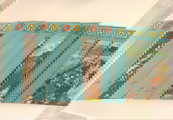 Περιοδικά Ήλιος τεύχη 480-489 (10)