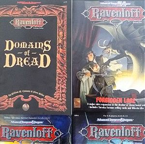 Ravenloft Campaign Setting - Rule books + Source book + Adventure