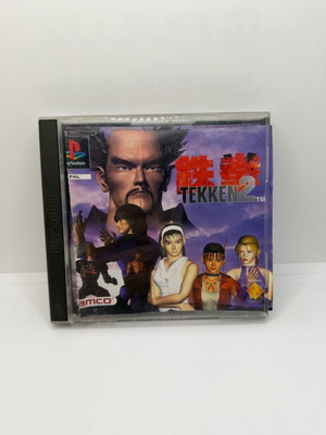 Tekken 2 PlayStation (PS1) употребявана в грешен калъф