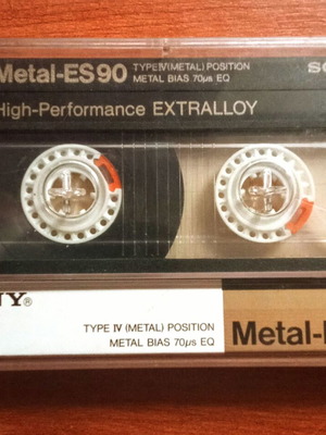 Sony Metal ES-90 audio tape μεταχειρισμένη, συλλεκτική κασέτα δεκαετίας 1980
