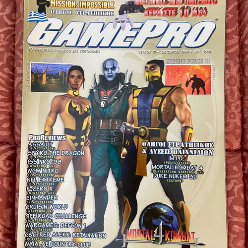 GamePro issue 40 like new, October 1998
