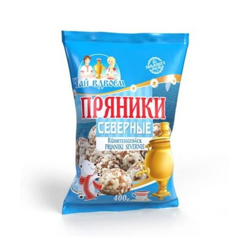 Cookies with and without filling 360g new