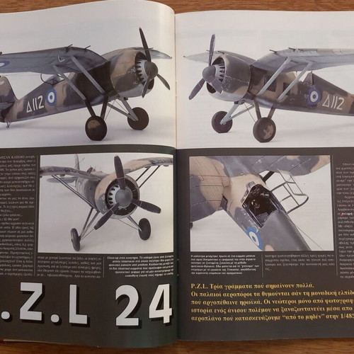 Modelling magazine issue 15 like new