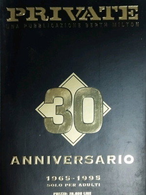 Private magazine 30th anniversary like new, for adults (+18)