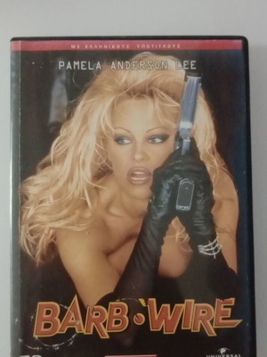 Barb Wire DVD μεταχειρισμένο με ελληνικούς υπότιτλους