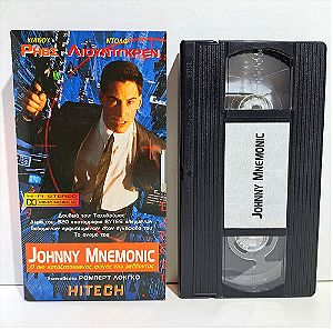 VHS Johnny Mnemonic (1995)