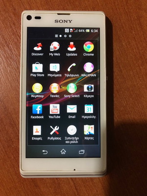 Sony Xperia L C2105 White