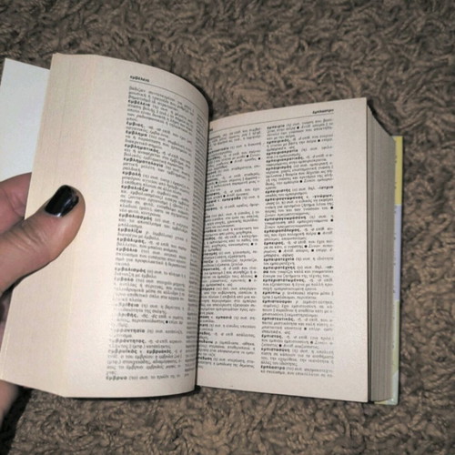 Small Greek dictionary in excellent condition
