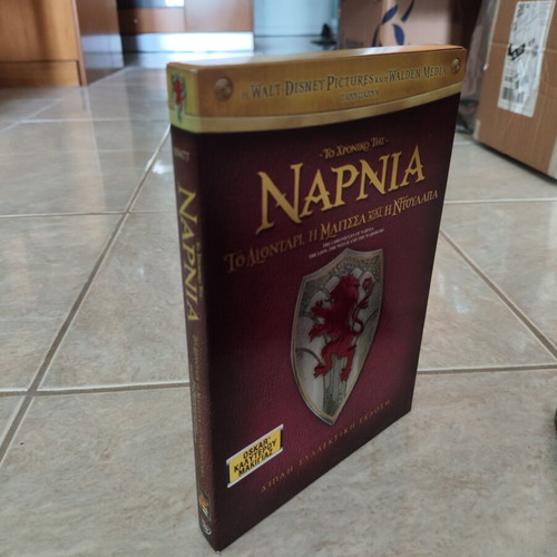 Narnia DVD collection like new with Greek subtitles
