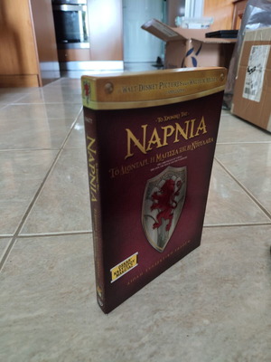 Narnia DVD collection like new with Greek subtitles