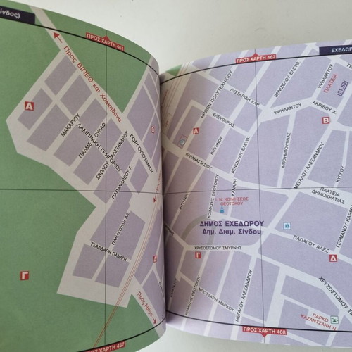 BOOK THESSALONIKI GUIDE AND MAPS OF KESOPOULOS ARISTEIDIS