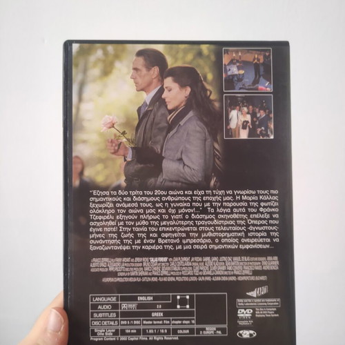 Callas Forever DVD used with subtitles