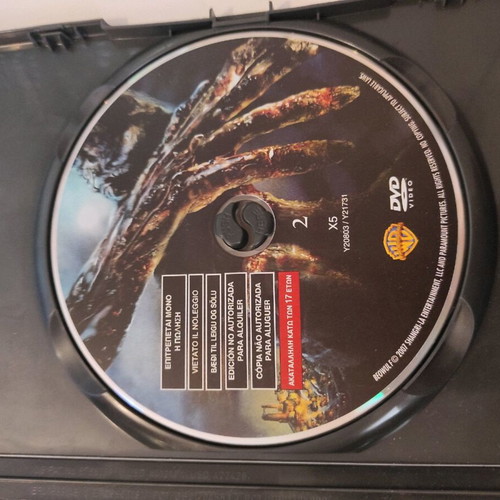 Beowulf double DVD like new with Greek subtitles, special edition