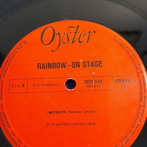 Rainbow On Stage double vinyl used, rock