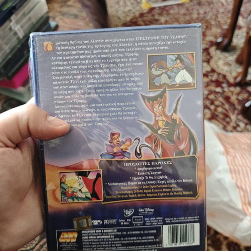 The Return of Jafar DVD new, dubbed
