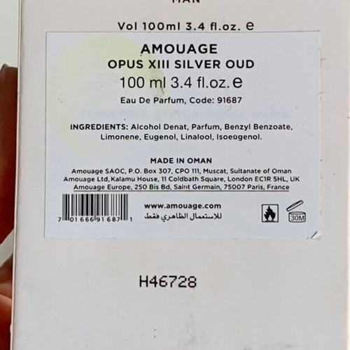 Άρωμα Opus XIII Silver Oud Amouage 100μλ καινούργιο tester