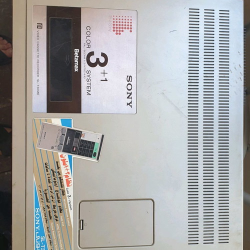 Sony SL-T30ME Betamax video cassette recorder, multi-norm