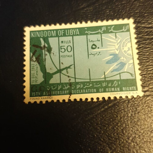 Libya 1963 5&50mills stamps used, Yvert#225&227