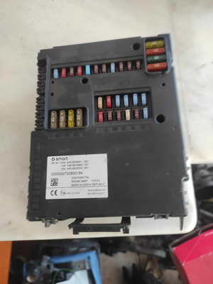 Ασφαλειοθήκη για Smart 451 '07-'12 μεταχειρισμένη