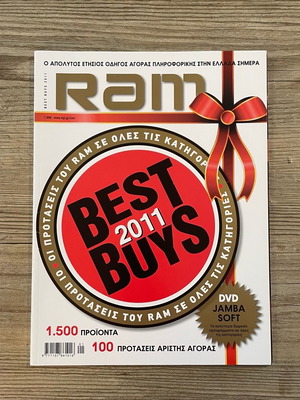 RAM Best Buys 2011 collectible issue like new
