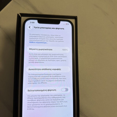 Apple iPhone 12 Pro Max 128GB Pacific Blue, refurbished