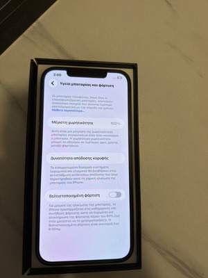 Apple iPhone 12 Pro Max 128GB Pacific Blue, refurbished