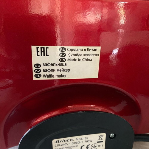 Ariete Waffle Maker waffle iron like new, Party Time series
