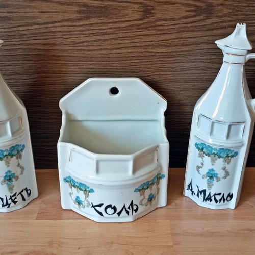 Vintage porcelain items used, very good condition