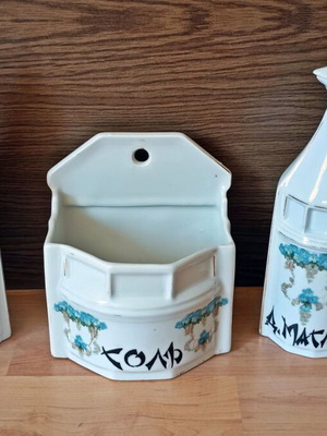 Vintage porcelain items used, very good condition