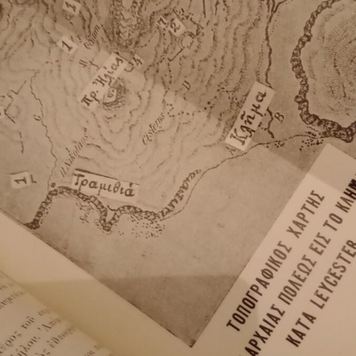 The History of Milos Island by Iosif Chatzidakis, used edition 1927