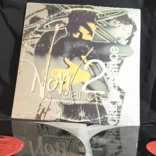 Now Dance No.2 vinyl record used