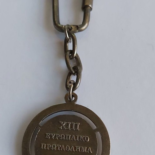 Collectible keychain European Athletics Championships Athens 1982 used