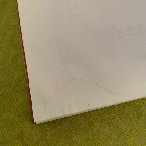 Keimeno kai Epikoinonia book used, Greek language, 1999 edition