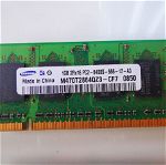 Μνήμες για φορητό υπολογιστή - RAM for laptop