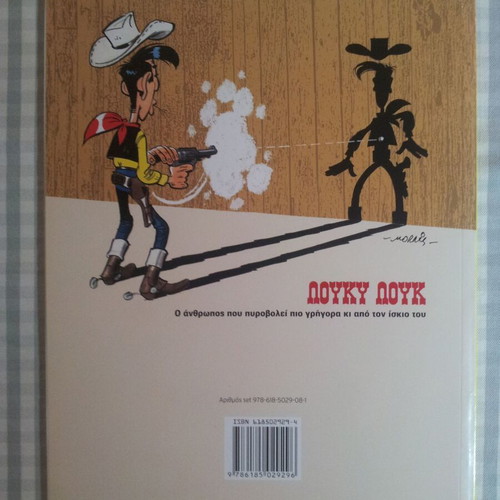 Lucky Luke Issue 20 Jesse James like new