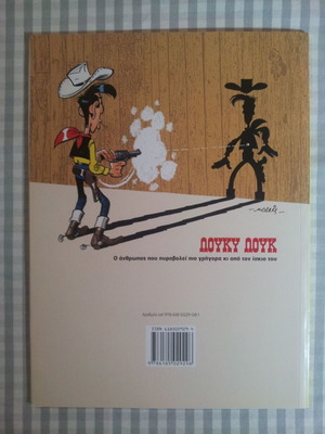 Lucky Luke Issue 20 Jesse James like new
