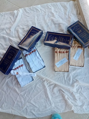 Petalouda Thread Collection for Lace, 48 Skeins, New