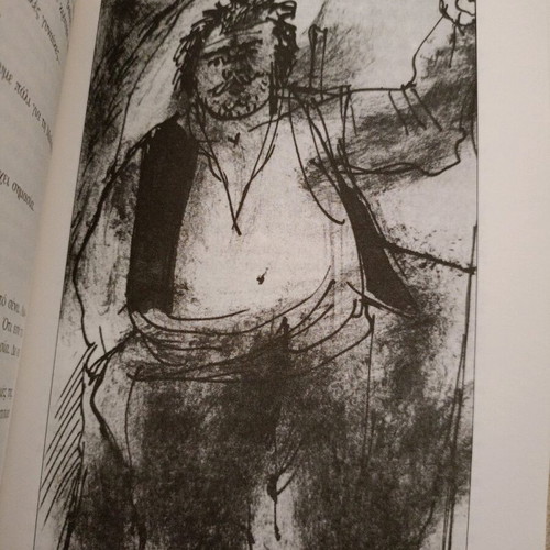 For Whom the Bell Tolls by Ernest Hemingway used
