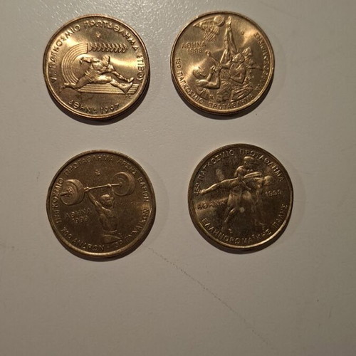 Commemorative 100 Drachma Coins set of 4 like new
