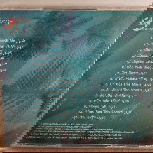 GROOVY MANIA 16 CD ELECTRONIC