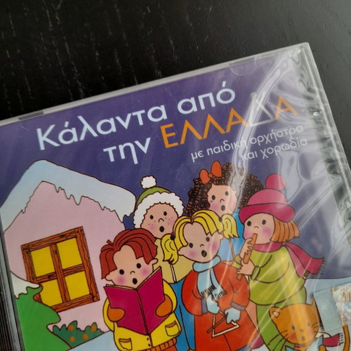 Kalanta Apo Tin Ellada CD new