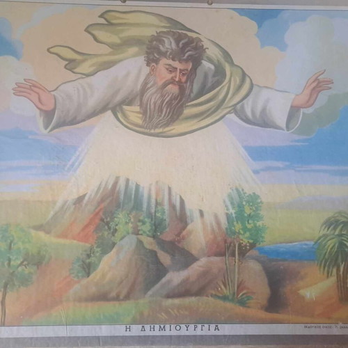 Vintage religious poster cardboard for school use like new