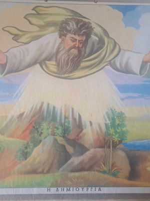 Vintage religious poster cardboard for school use like new
