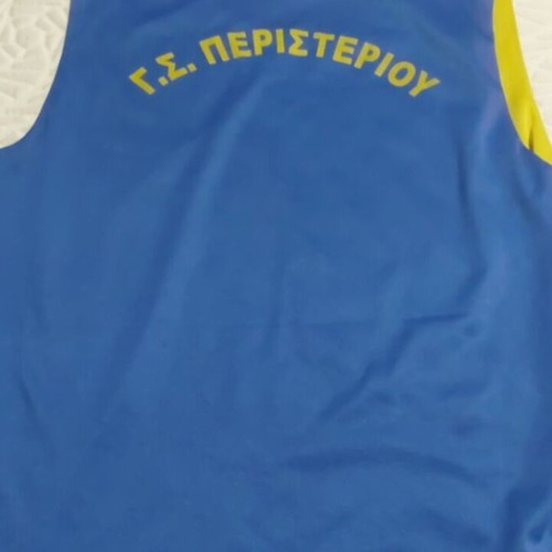 Peristeri B.C. FILA double-face basketball jersey 2XL