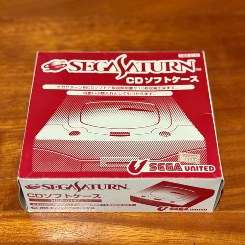 Sega Saturn CD Case (HSS-0147) like new, complete with box