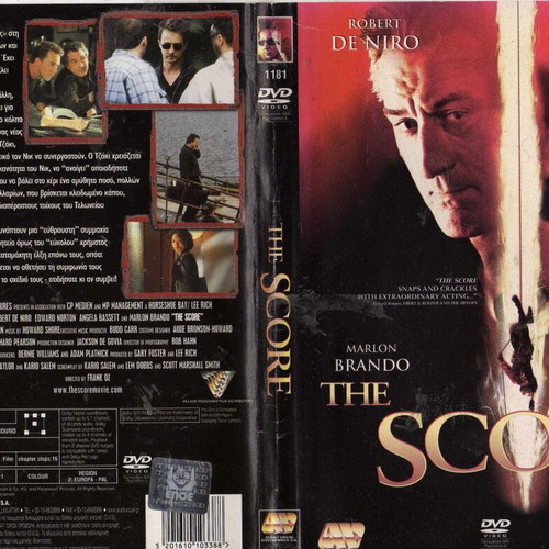 The Score DVD used, drama thriller with Greek subtitles