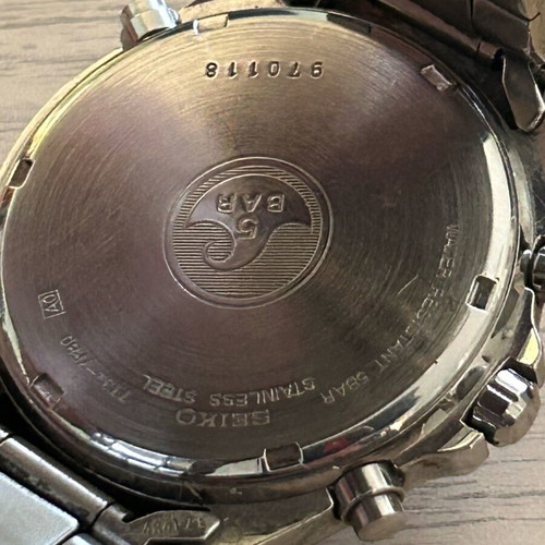 Seiko quartz chronograph watch