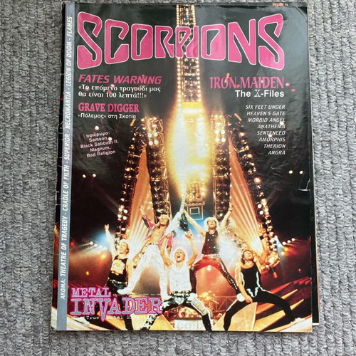 Metal Invader issue 2 used