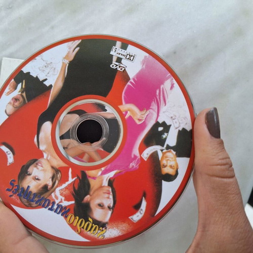 Heartbreakers DVD movie like new, social genre with subtitles