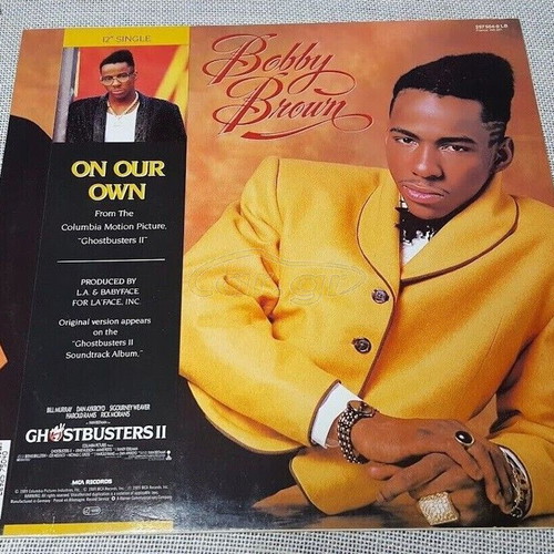 Bobby Brown On Our Own 12' used, R&B / Soul